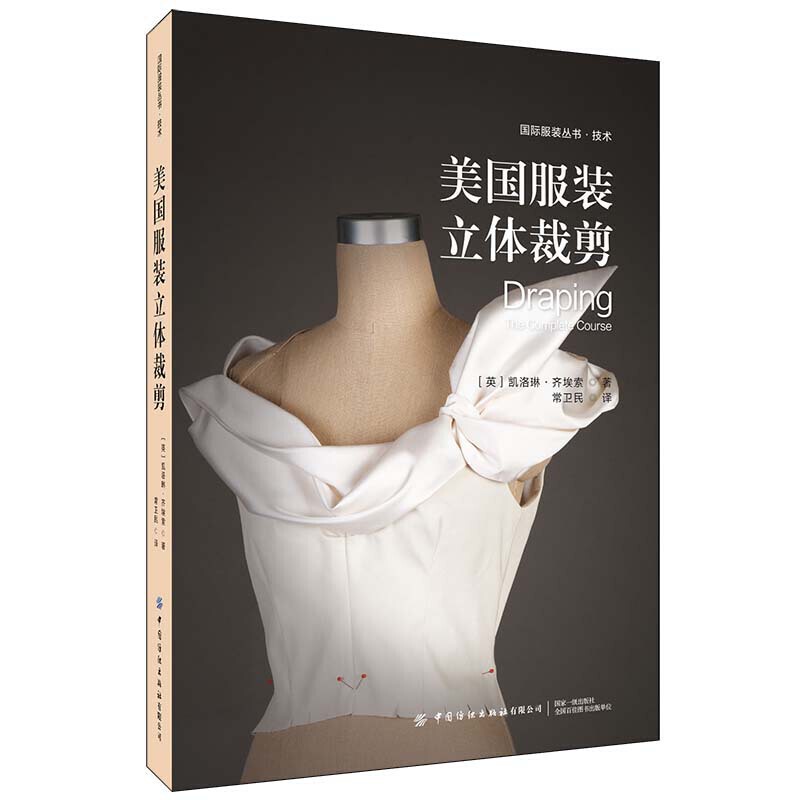 ����(gu��)���b���w�ü�