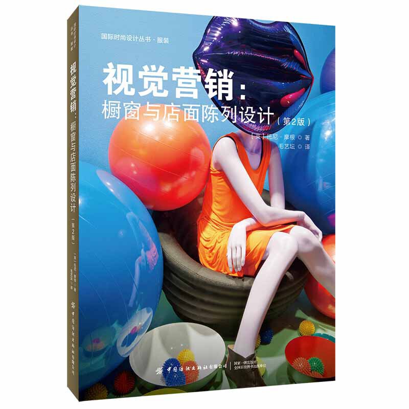 ҕ�X�I�N�������c��������O(sh��)Ӌ(j��)����2�棩