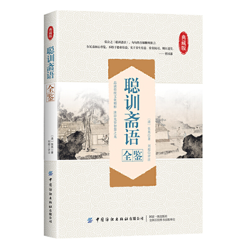 Ӗ(x��n)�S�Zȫ�b