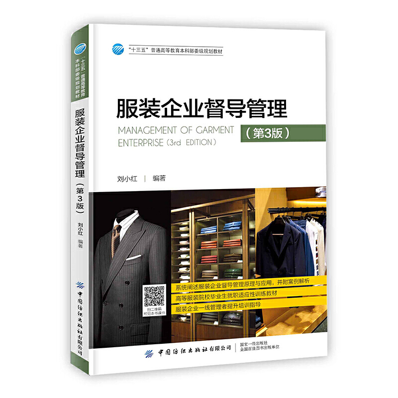 ���b��I(y��)����(d��o)��������3�棩