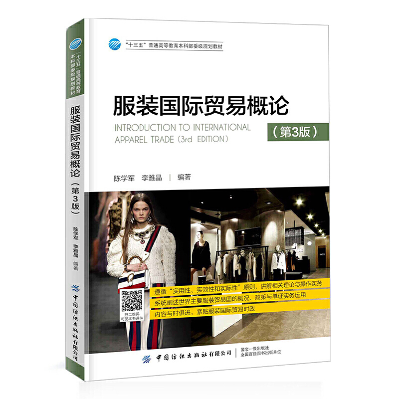 ���b���H�Q(m��o)�׸�Փ����3�棩