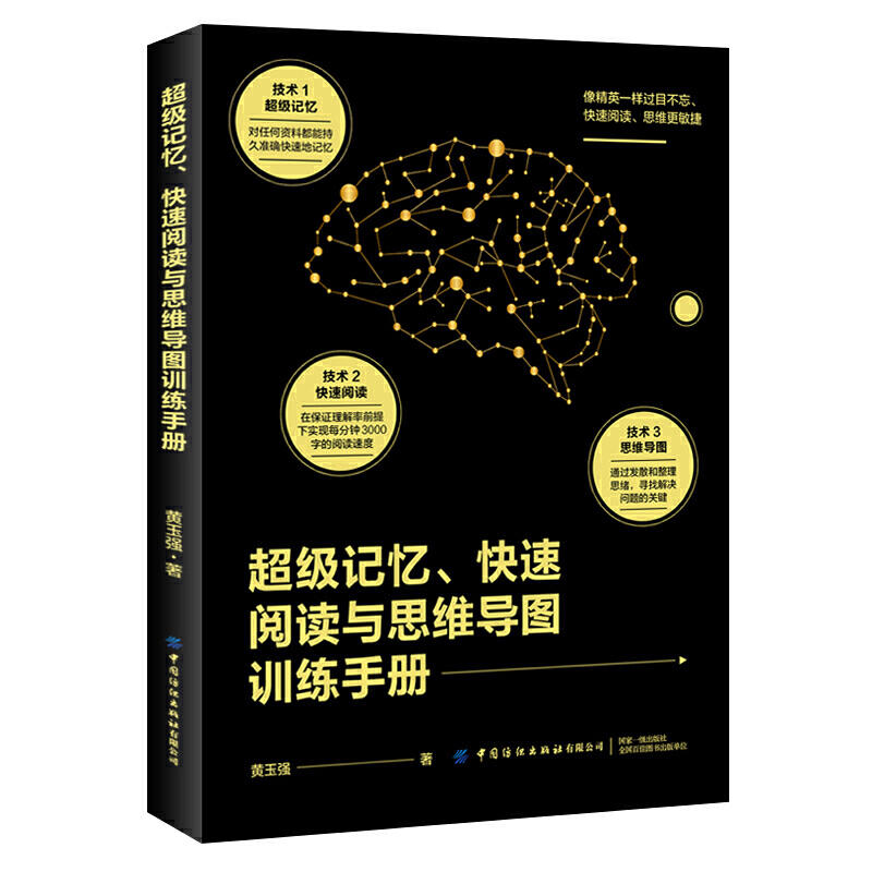 ����(j��)ӛ����������x�c˼�S��(d��o)�DӖ(x��n)���փ�(c��)