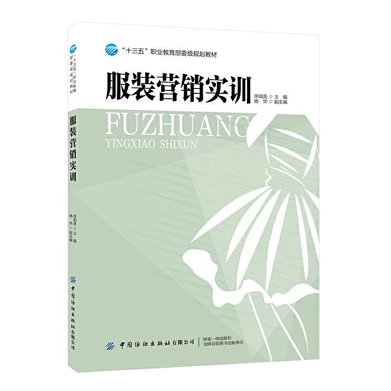 ���b�I(y��ng)�N(xi��o)��(sh��)Ӗ(x��n)