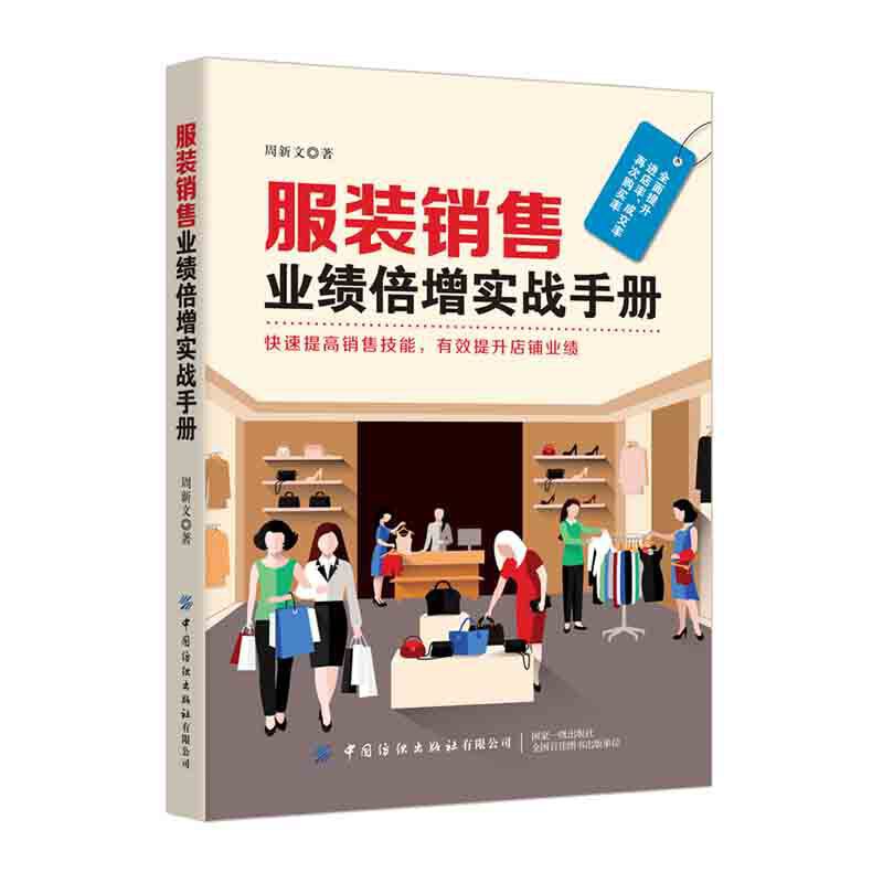 ���b�N�ۘI(y��)����������(zh��n)�փ�