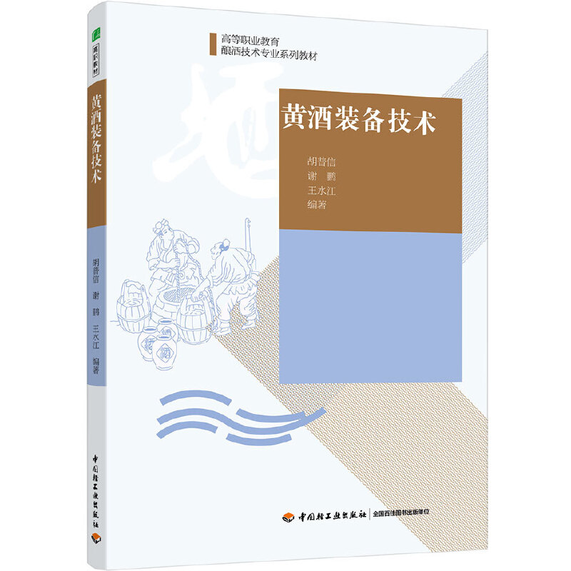 �S���b�似�g���ߵ��I(y��)����ᄾƼ��g���I(y��)ϵ�н̲ģ�