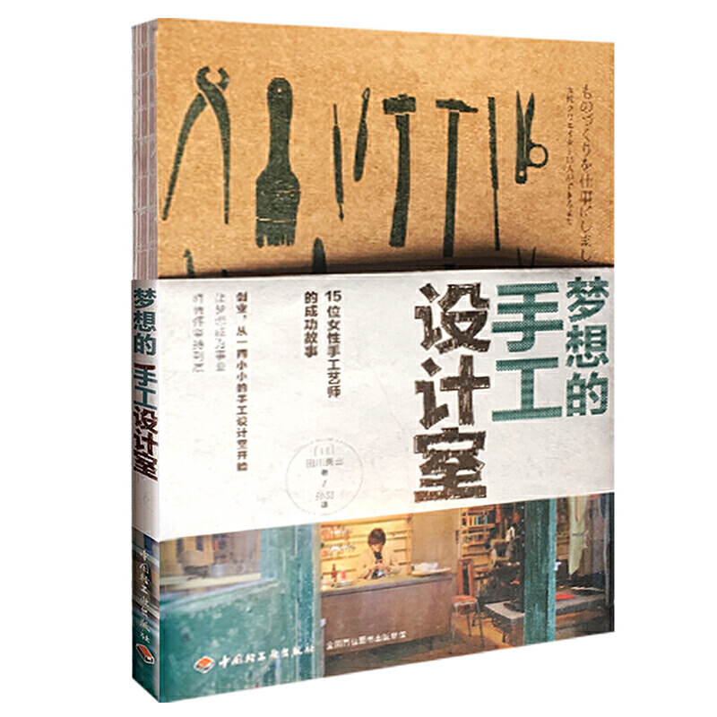 ������ֹ��O(sh��)Ӌ��