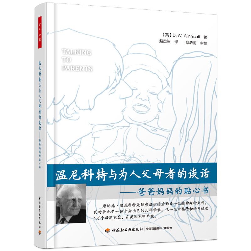 �fǧ��������������c���˸�ĸ�ߵ�ՄԒ���ְ֋������N�ĕ�