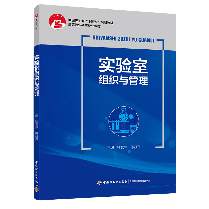 ����ҽM���c�������Ї��p���I(y��)ʮ����Ҏ(gu��)���̲ģ�