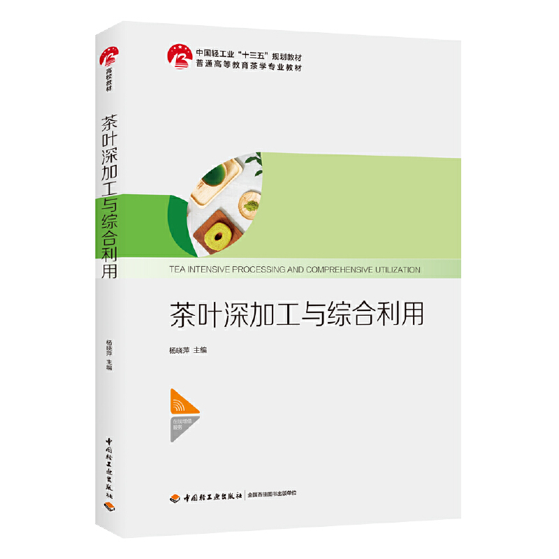 ���~��ӹ��c�C�����ã��Ї��p���I(y��)��ʮ���塱Ҏ(gu��)���̲ģ�