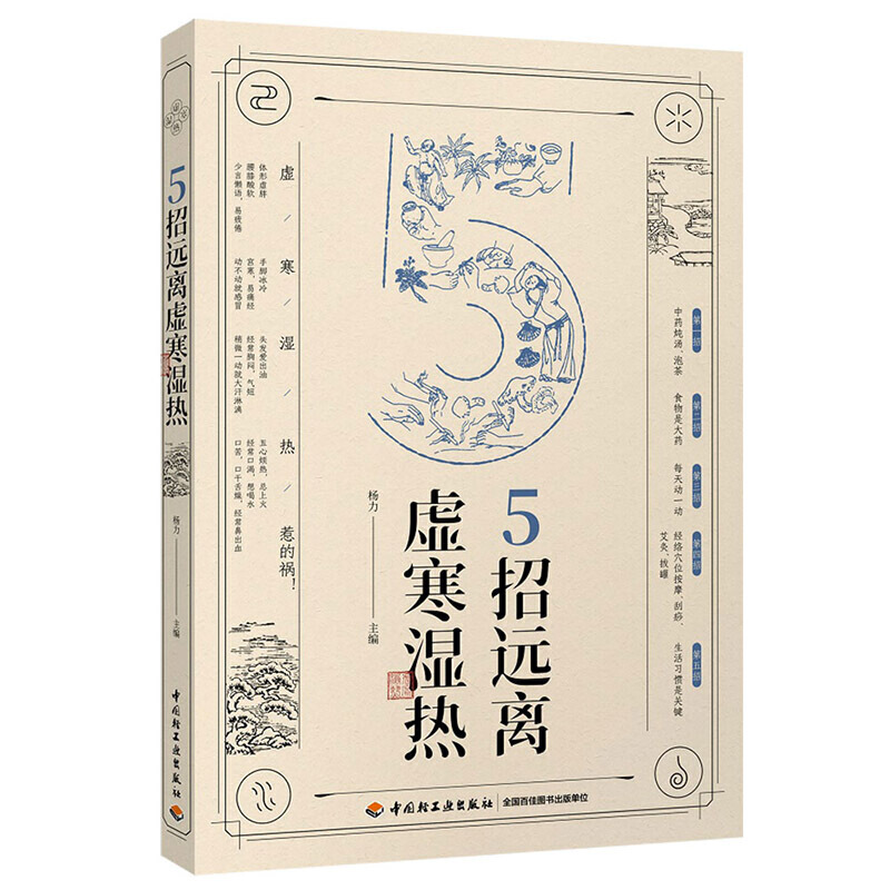 5���h(yu��n)�x̓�����