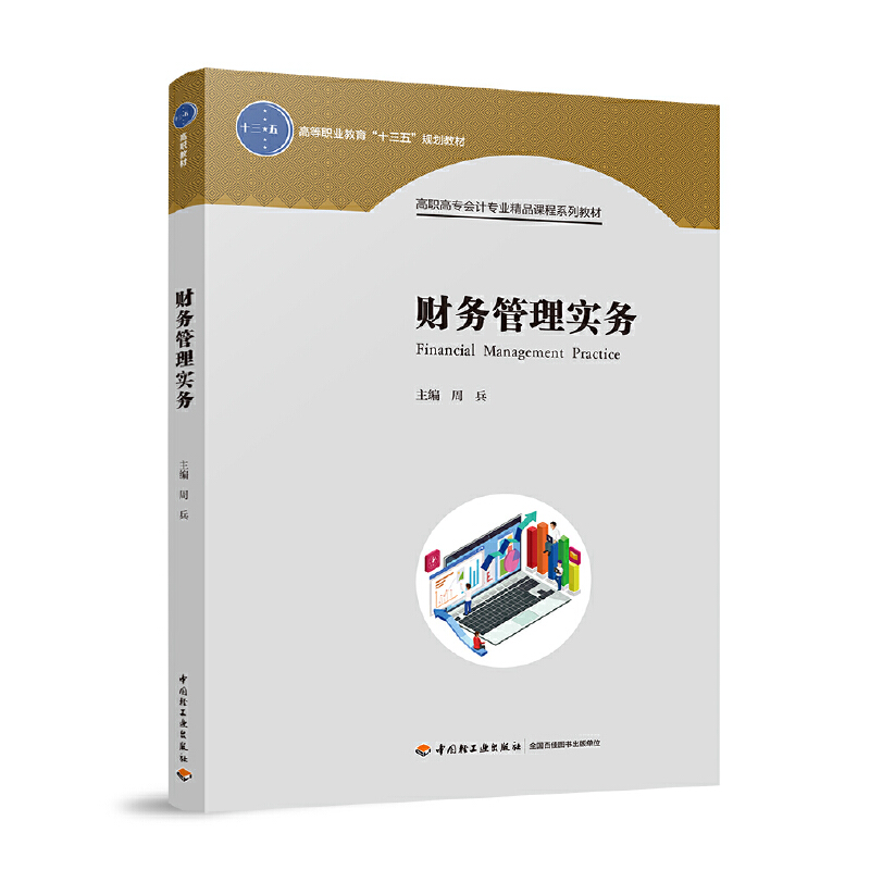 ؔ(c��i)��(w��)���팍(sh��)��(w��)���ߵ��I(y��)������ʮ���塱Ҏ(gu��)���̲ģ�