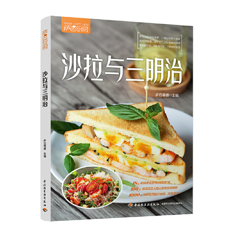 ɳ���c�����Σ��_�͏N����