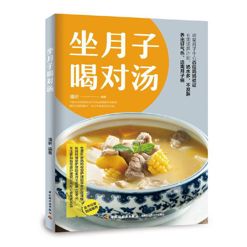 �����ӺȌ�(du��)��