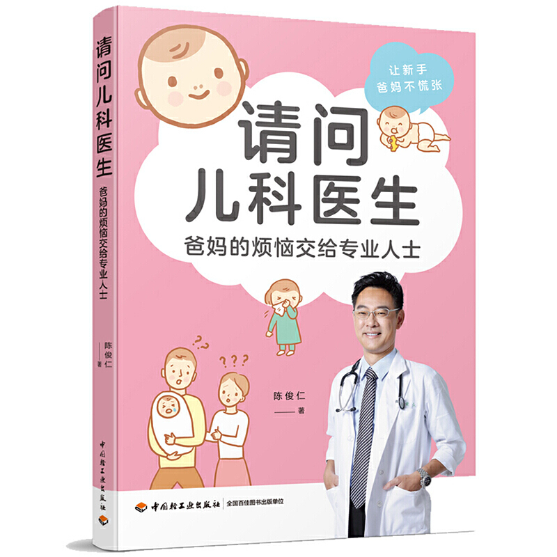 Ո�������t(y��)��