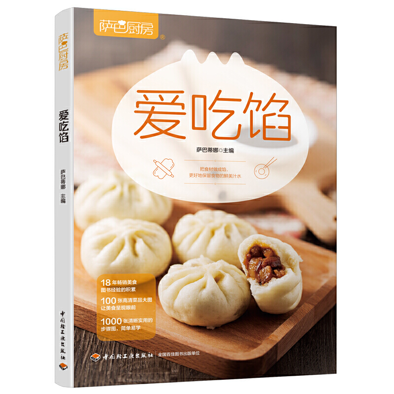 �۳��W���_�͏N����