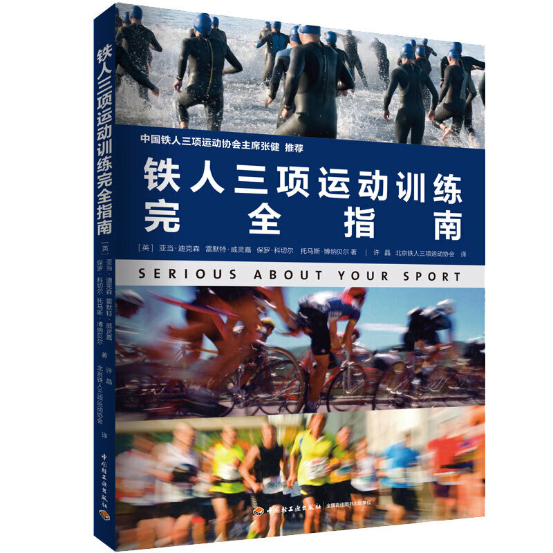 �F������\��Ӗ(x��n)����ȫָ��