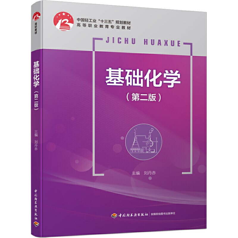 ���A(ch��)���W(xu��)���ڶ��棩���Ї�(gu��)�p���I(y��)��ʮ���塱Ҏ(gu��)���̲ģ�