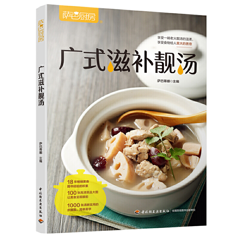 �Vʽ���a(b��)�n�����_�͏N����