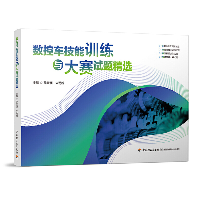 ��(sh��)��܇����Ӗ(x��n)���c��ِԇ�}���x