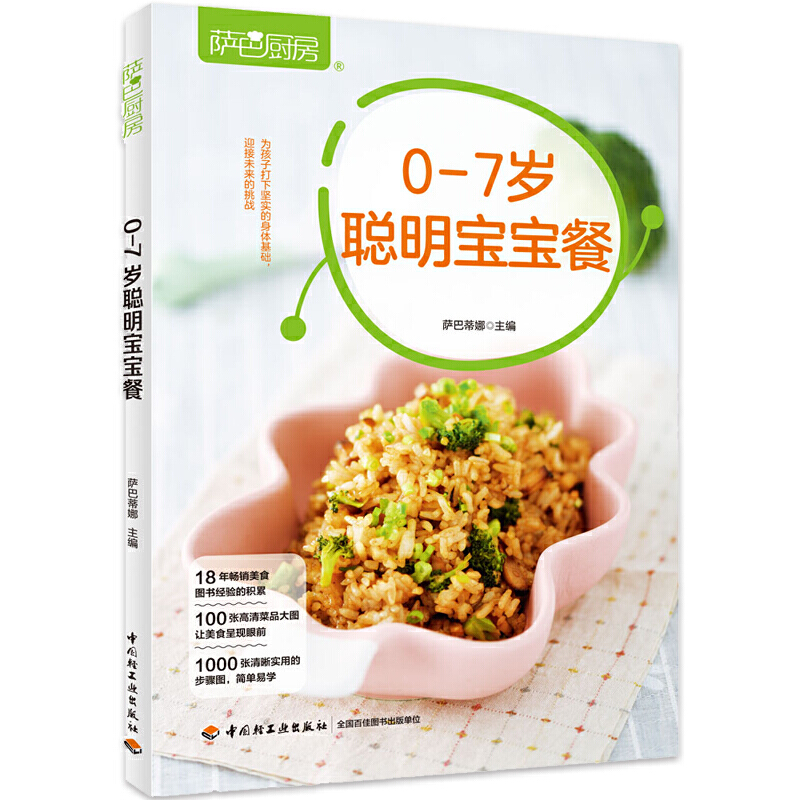 0-7�q�������ͣ��_�͏N����