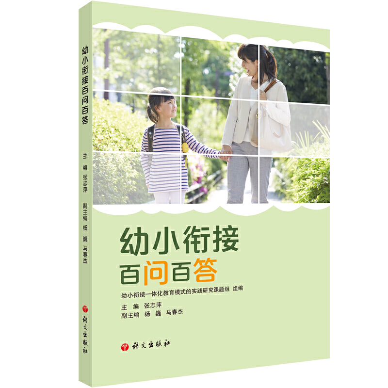 ��С㕽Ӱن��ٴ�