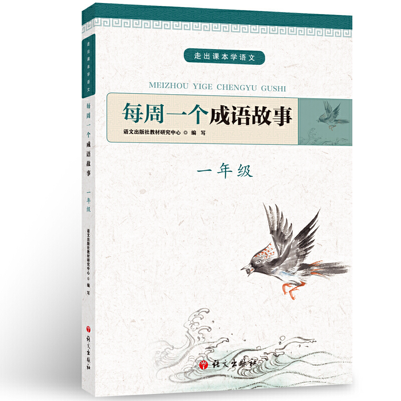 ÿ��һ�����Z���� һ�꼉