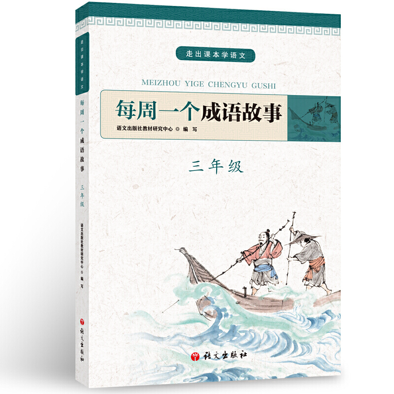 ÿ��һ��(g��)���Z���� ���꼉