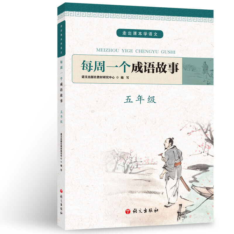 ÿ��һ�����Z���� ���꼉