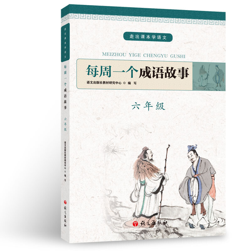 ÿ��һ��(g��)���Z���� ���꼉(j��)