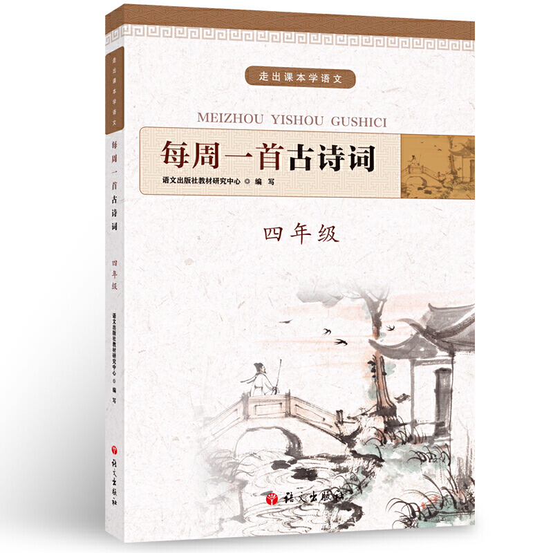 ÿ��һ�׹�Ԋ�~ ���꼉(j��)