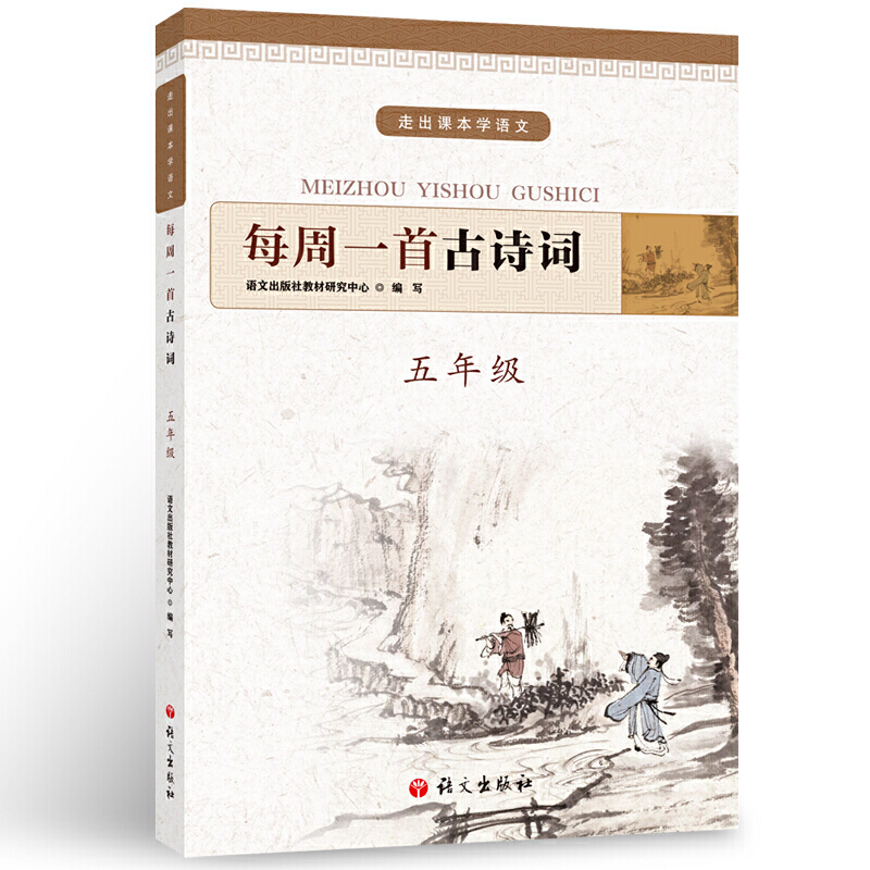 ÿ��һ�׹�Ԋ(sh��)�~ ���꼉(j��)