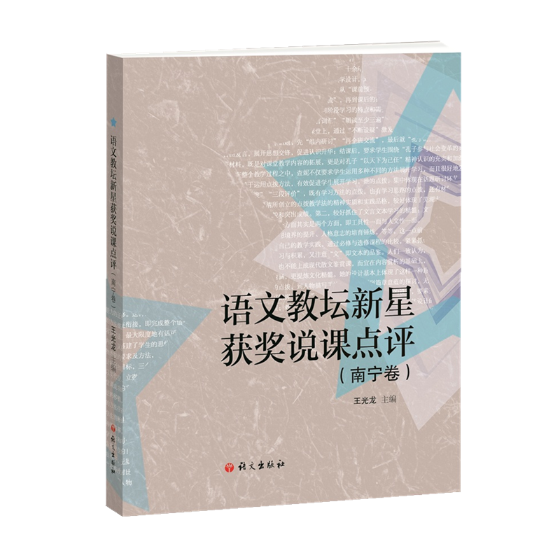 �Z�Ľ̉����ǫ@��?w��)f�n�c�u���ό�����