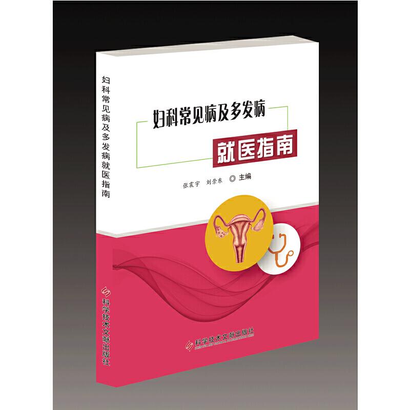 �D�Ƴ�Ҋ������l(f��)�����t(y��)ָ��