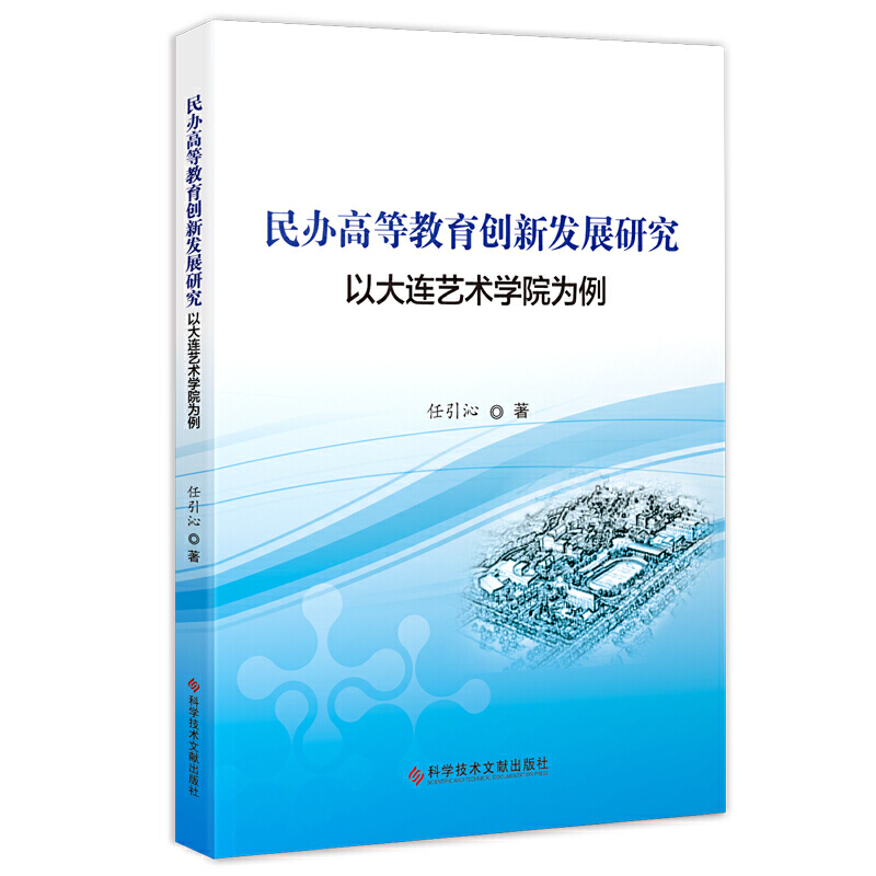 ���k�ߵȽ�����(chu��ng)�°l(f��)չ�о����Դ��Bˇ�g(sh��)�W(xu��)Ժ����