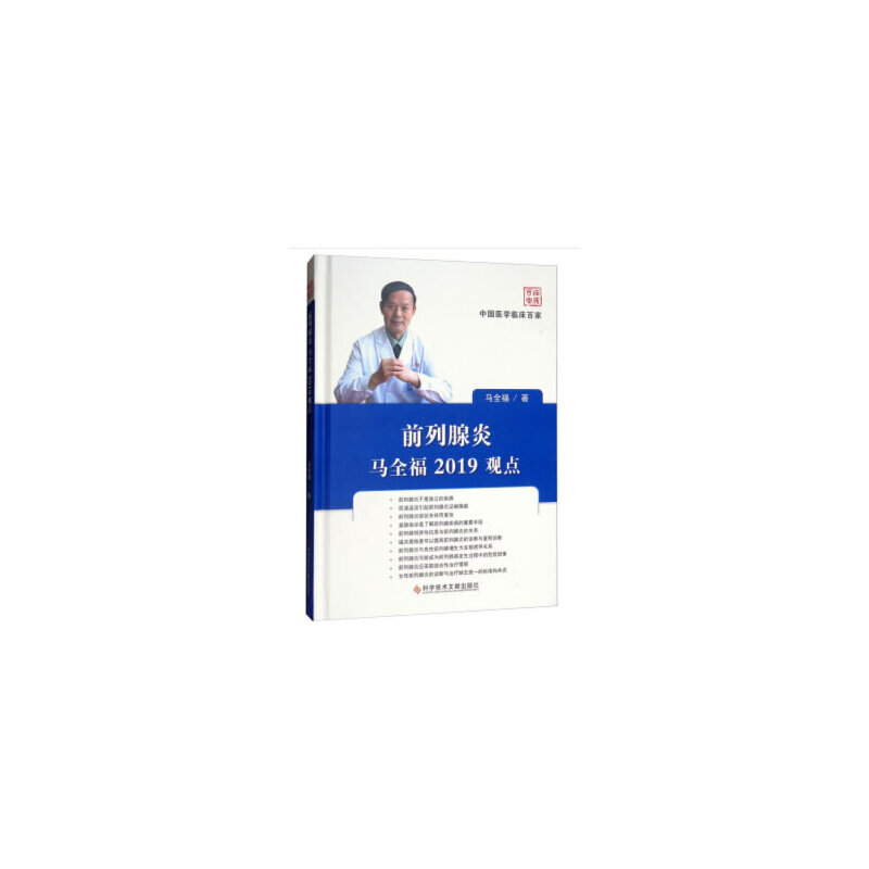 ǰ�������Rȫ��2019�^�c