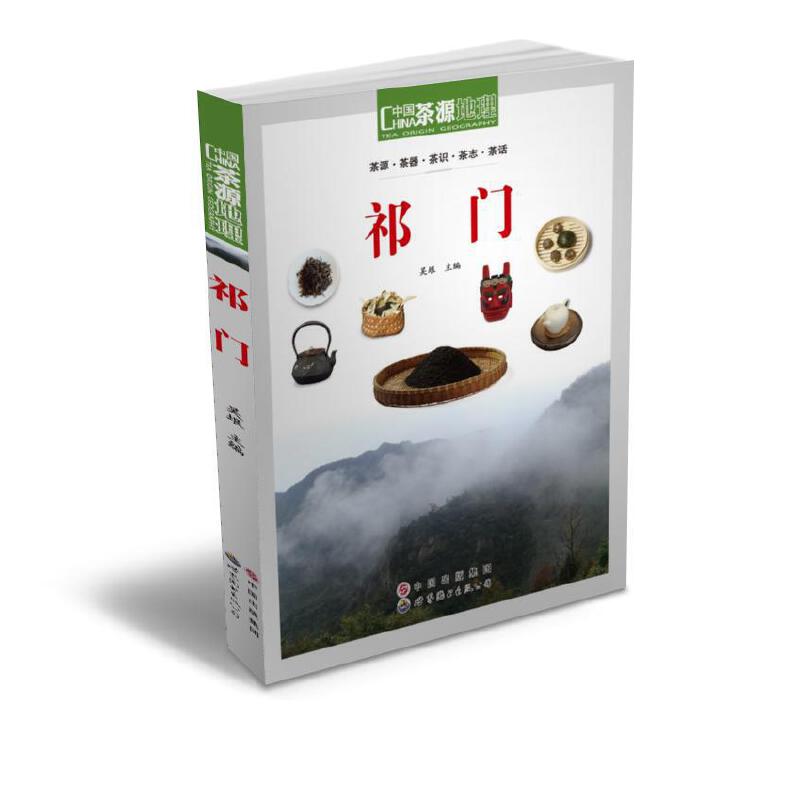 ��Դ���� ���T(m��n)