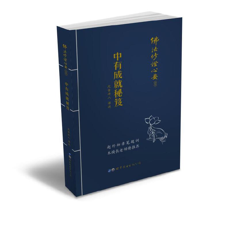 �����C��Ҫ���� ���гɾ�����