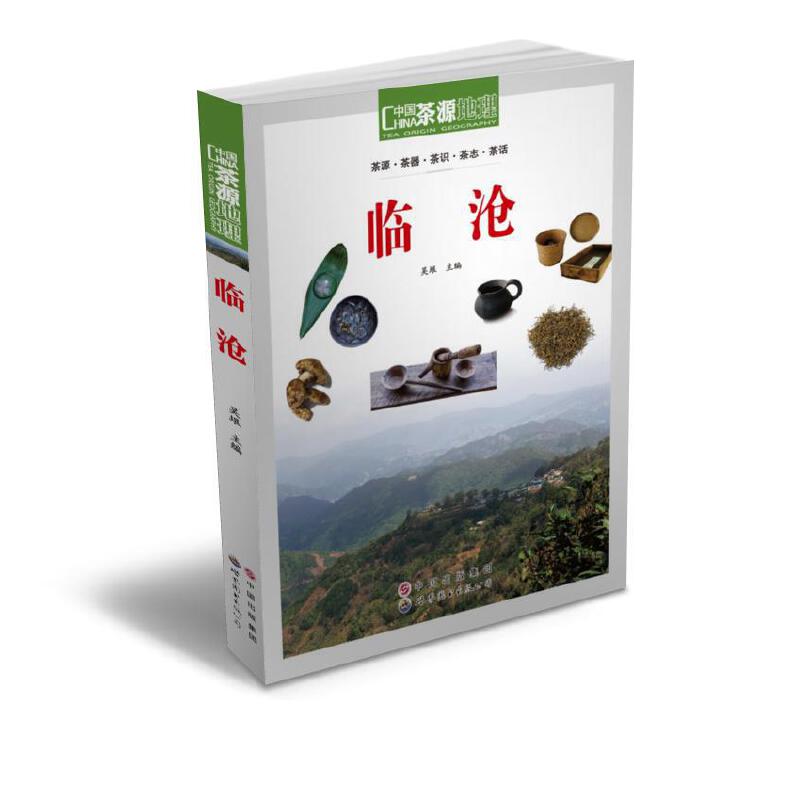 ��Դ���� �R��