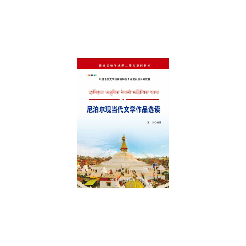 �Ჴ���F(xi��n)��(d��ng)���ČW(xu��)��Ʒ�x�x