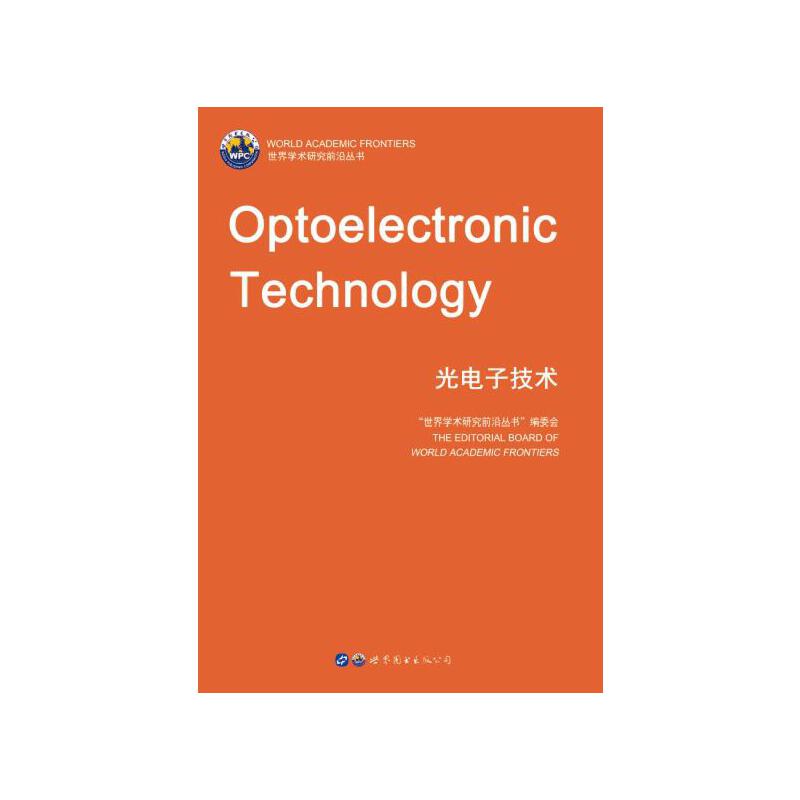 ����Ӽ��g(sh��)��Ӣ�İ棩