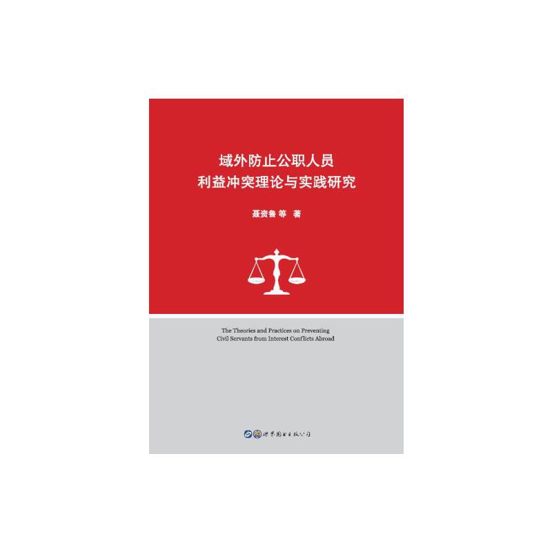 �����ֹ���ˆT����_ͻ��Փ�c��(sh��)�`�о�