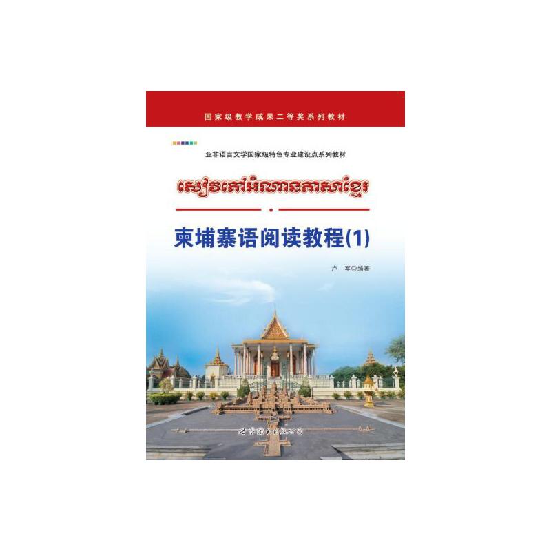 ����կ�Z��x�̳̣�1��