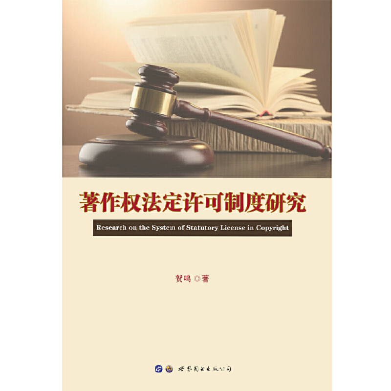 ������(qu��n)�����S���ƶ��о�