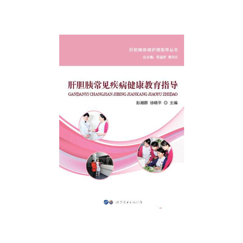 ��đ�ȳ�Ҋ������������ָ��(d��o)