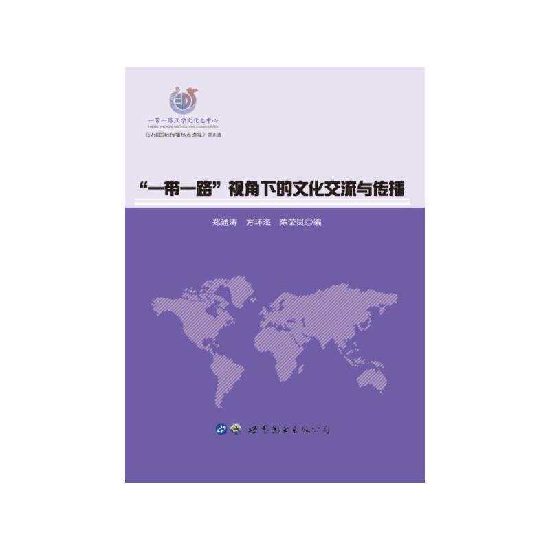 ��һ��һ·��ҕ���µ��Ļ������c����