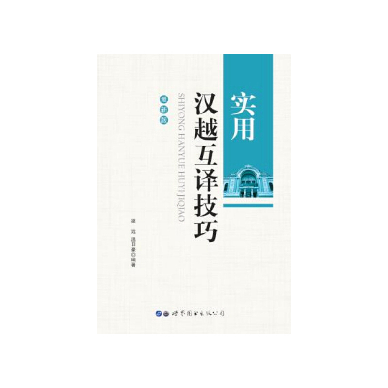 ��(sh��)�ÝhԽ���g����