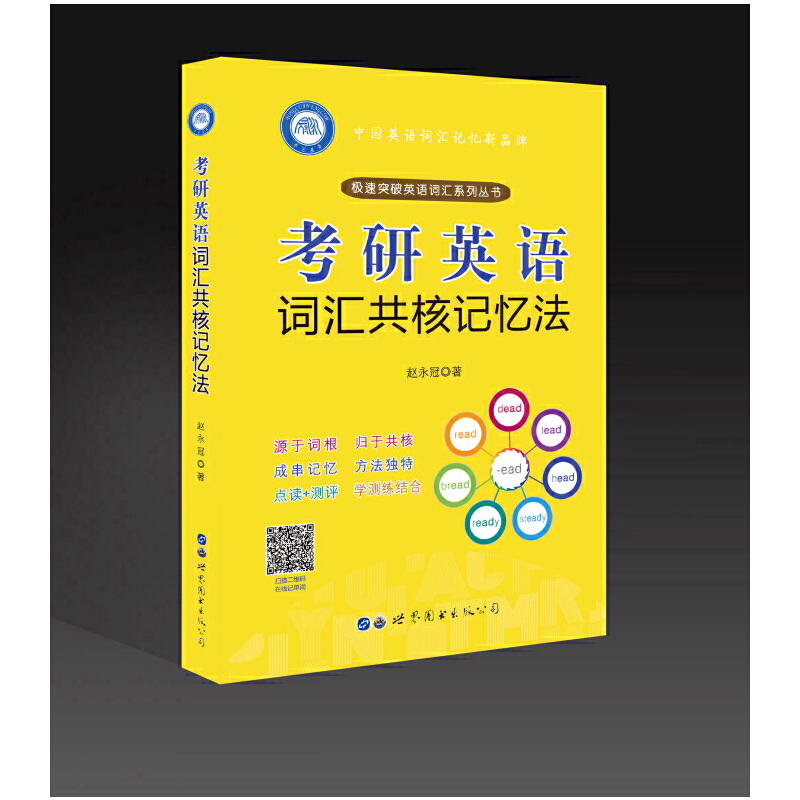 ����Ӣ�Z�~�R����ӛ����