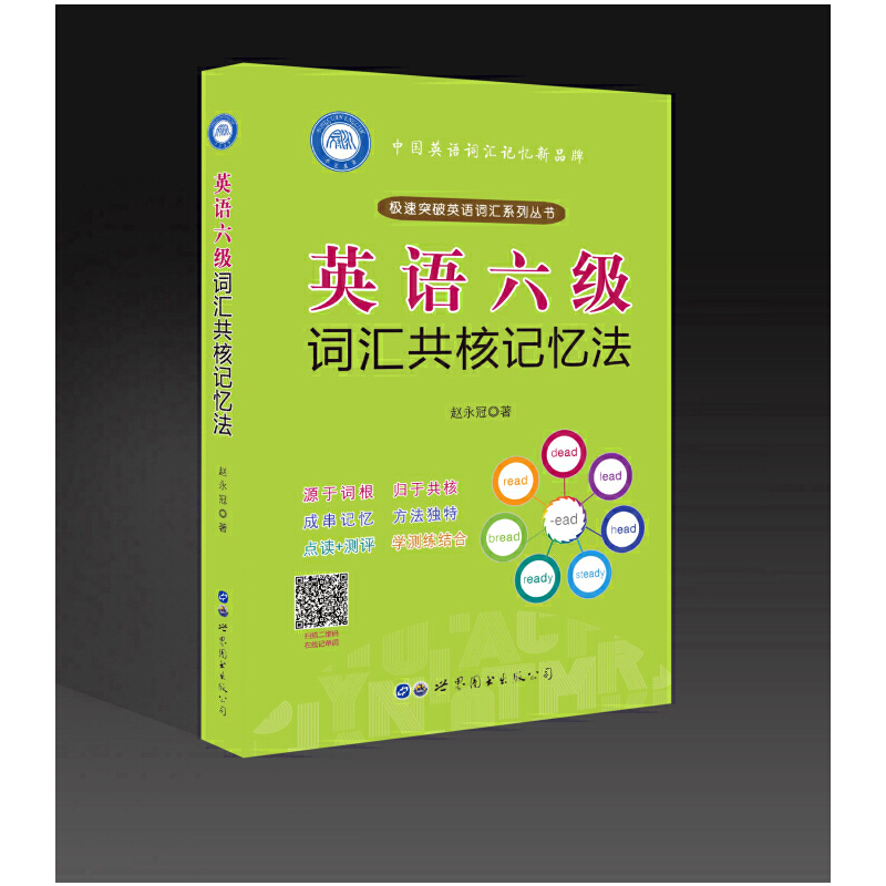 Ӣ�Z(y��)����(j��)�~�R����ӛ����