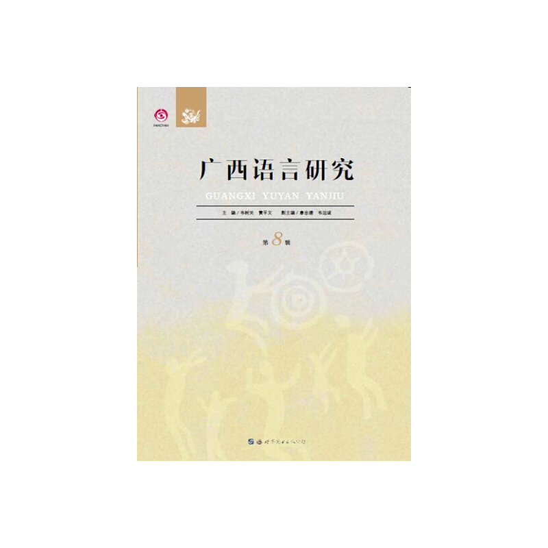 �V���Z���о����ڰ�݋��