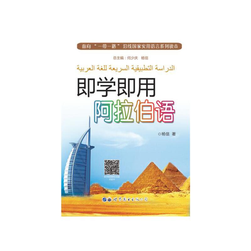 ���W(xu��)���ð������Z